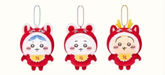Chiikawa | China Limited | Mascots