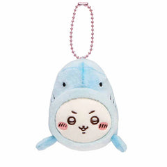 Chiikawa | Aquarium Shark | Chiikawa Mascot