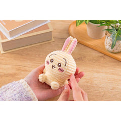 Chiikawa | SHIMA SHIMA | Chiikawa Mascot Keychain