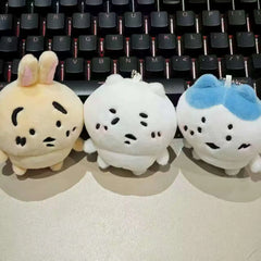 ???| Beady Eyes | Chiikawa Mascot
