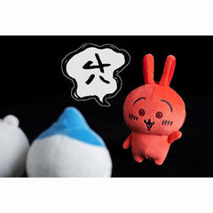 Chiikawa | Red Usagi Mascot