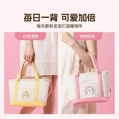 Chiikawa | Canvas Tote Bag
