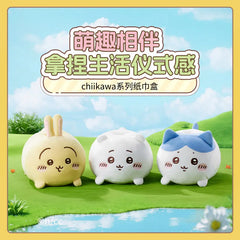 Chiikawa x Miniso | Plush Tissue Box