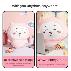 Chiikawa | Pajamas Standing Pose Plush Toy XXXL (63cm)