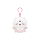 Chiikawa Baby Plushie Keychain