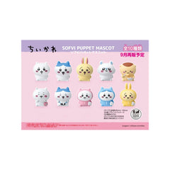 Chiikawa | Soft Vinyl Puppet Mascot Blind BOX