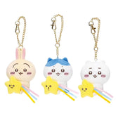Chiikawa Star Plush Keychain