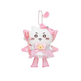 Chiikawa Magical Girl Series Plush Keychain
