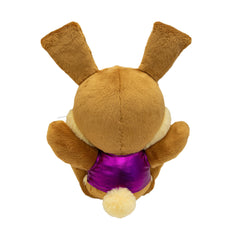 Five Nights at Freddy's - Retro Spring Bonnie Collector's Plush