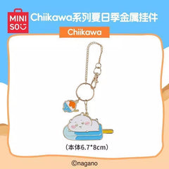 Chiikawa | Summer Limited | Metal Keychain