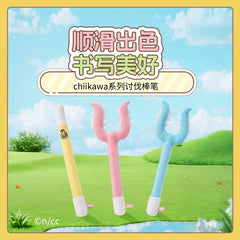 Chiikawa | Battle Stick Plush Pen