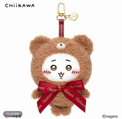 Chiikawa | Sweet Teddy Bear | Vinyl Mascot Blind Box