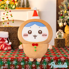Chiikawa | Ginger Man | Chrismas Big Plush Toy XL (30cm)
