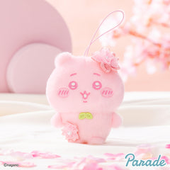 Chiikawa | Sakurairo | Plush Mascot