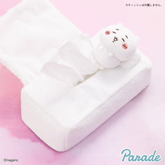 Chiikawa | Futon Plush Tissue Case