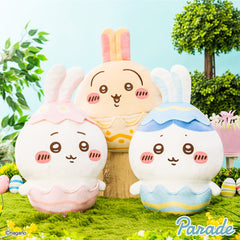Chiikawa | Easter | BIG Plush Toy XL (30cm)