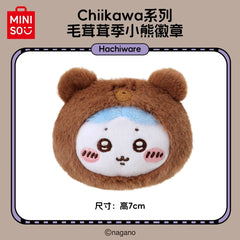 Chiikawa x Miniso | Fluffy Series | Badge