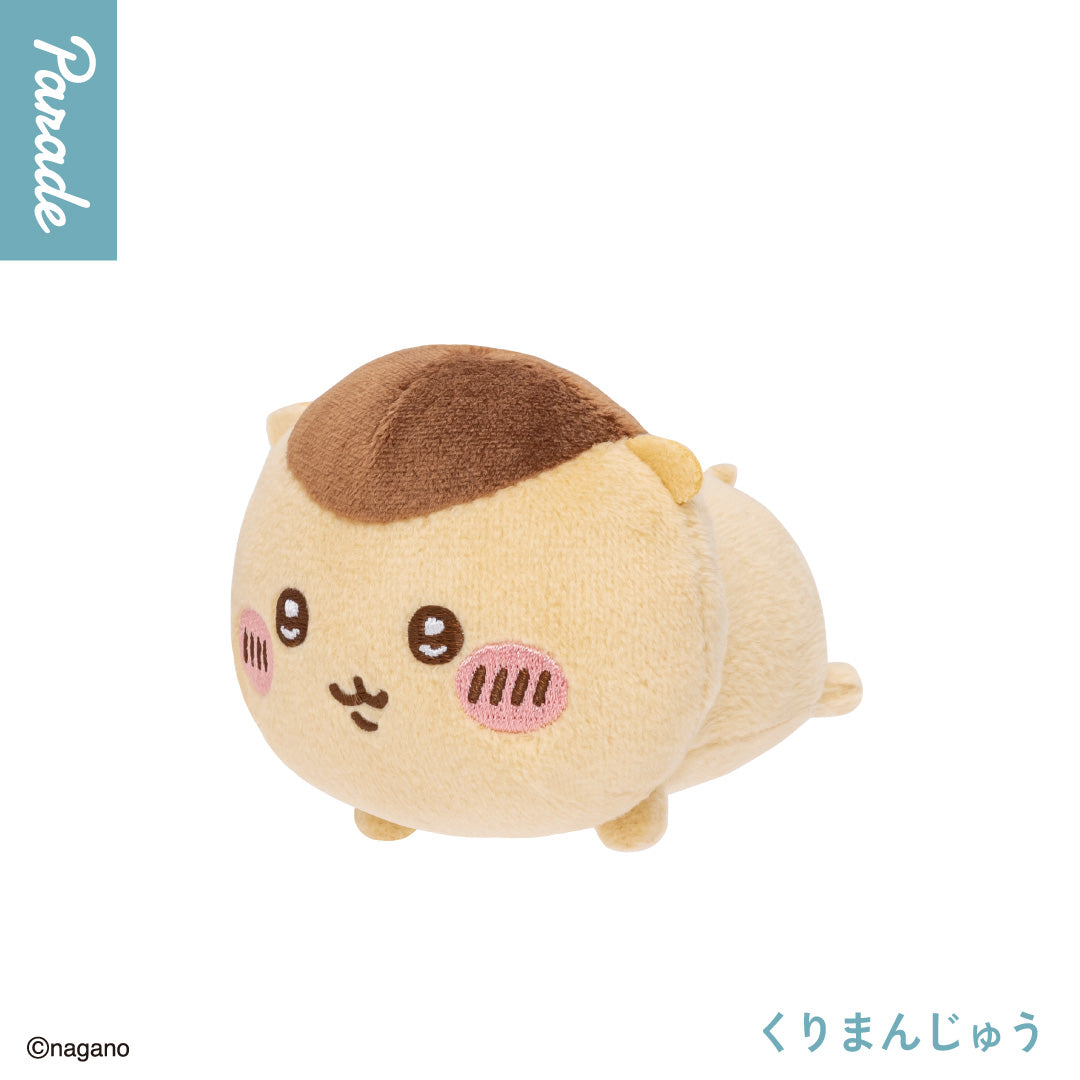 Chiikawa Lying Down Plush Toy 2