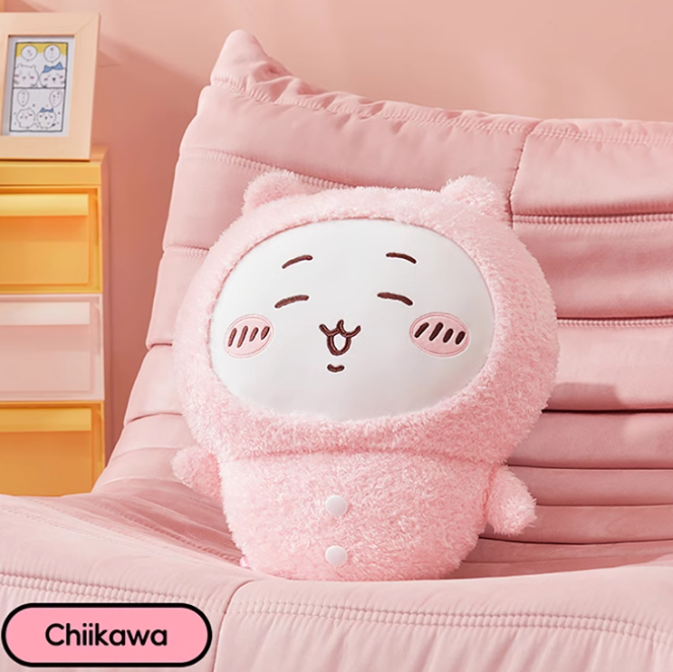 Chiikawa | Pajamas Standing Pose Plush Toy XXXL (63cm)