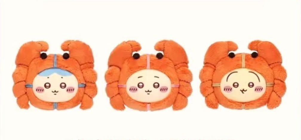 Chiikawa | Shanghai Limited | Mascots