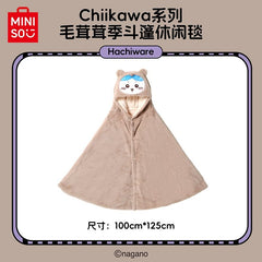 Chiikawa | Fluffy Series | Wearable Cape / Blanket