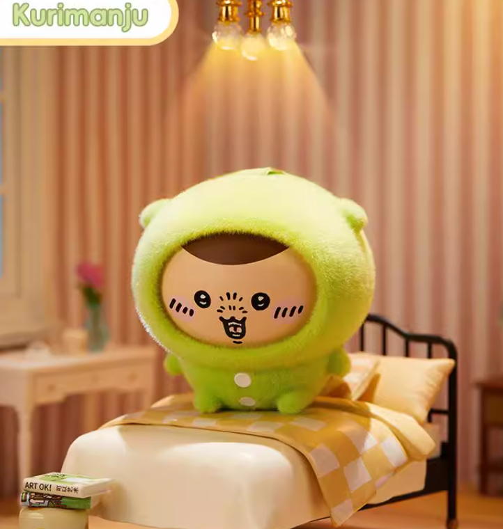 Chiikawa x Miniso | Face-Changing | Chiikawa Mascot Blind Box