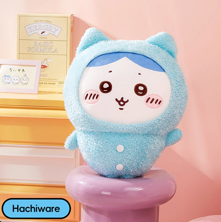 Chiikawa x Miniso | Plush Toy Collection
