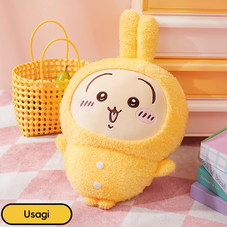 Chiikawa | Pajamas Standing Pose Plush Toy XXXL (63cm)