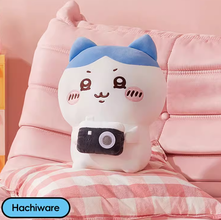 Chiikawa x Miniso | Plush Toy Collection