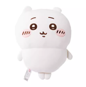 Chiikawa x Miniso | Plush Toy Collection