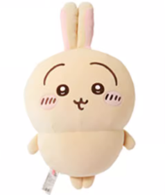 Chiikawa x Miniso | Plush Toy Collection