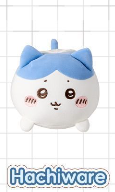 Chiikawa x Miniso | Plush Tissue Box