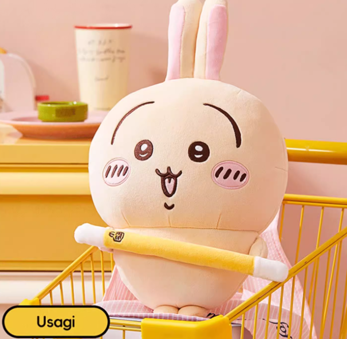 Chiikawa x Miniso | Plush Toy Collection