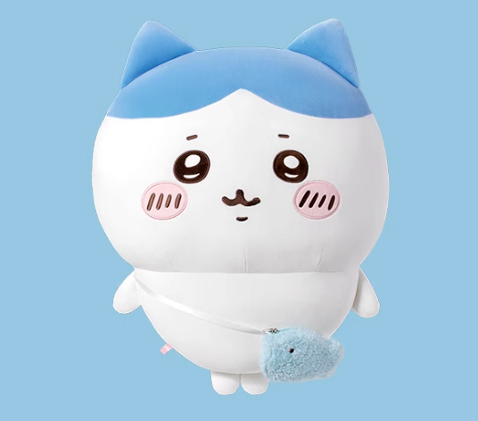 Chiikawa x Miniso | Plush Toy Collection