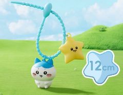 Chiikawa x Miniso | Glow-in-the-dark Keychain / Mascot