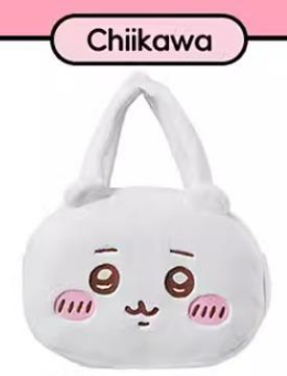 Chiikawa | Oversized Tote Bag