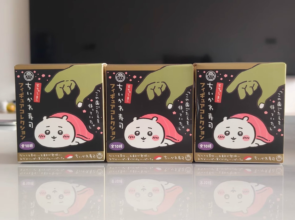 Chiikawa | Sushi | Blind Box