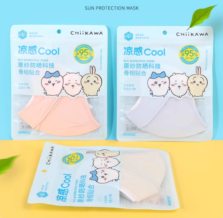 Chiikawa | UV-protective Facemask