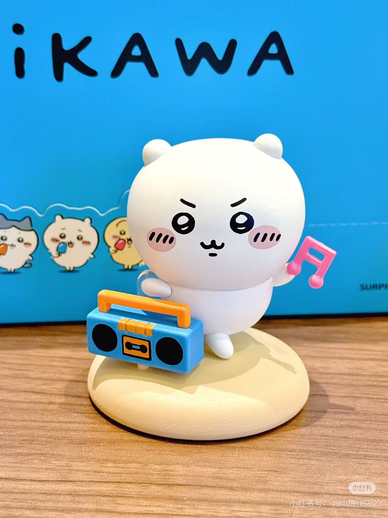 Chiikawa | Summer Season Limited | Blind Box
