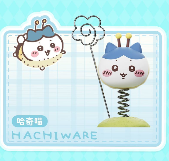 Chiikawa | Bee Wobbler Car Ornament Figurine