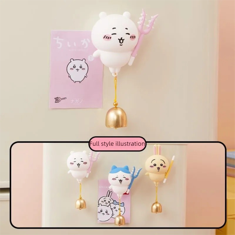 Chiikawa x Miniso | Magnetic Wobble Bell Ornament