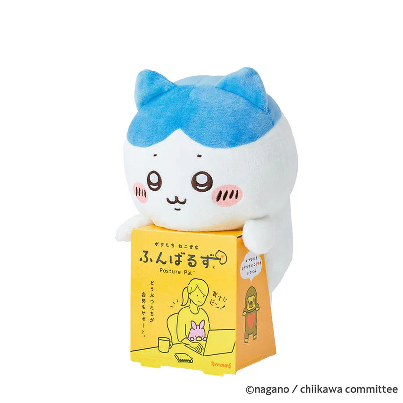 Chiikawa | Funbaruzu Posture Corrector Plush Toy