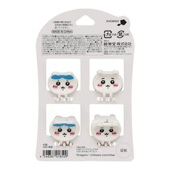 Chiikawa | Mini Hair Clip 4P