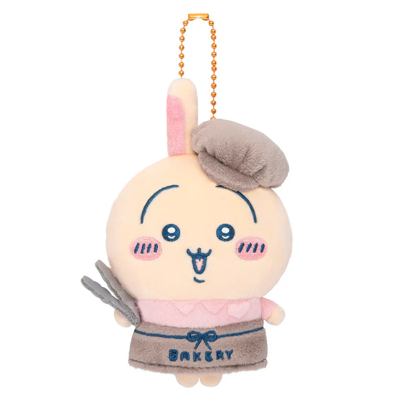 Chiikawa | Bakery Staff Mascot