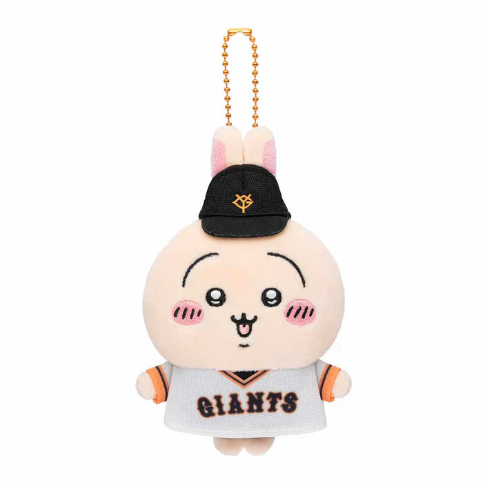 Chiikwa | Chiikawa x Yomiuri Giants | Chiikawa Mascot