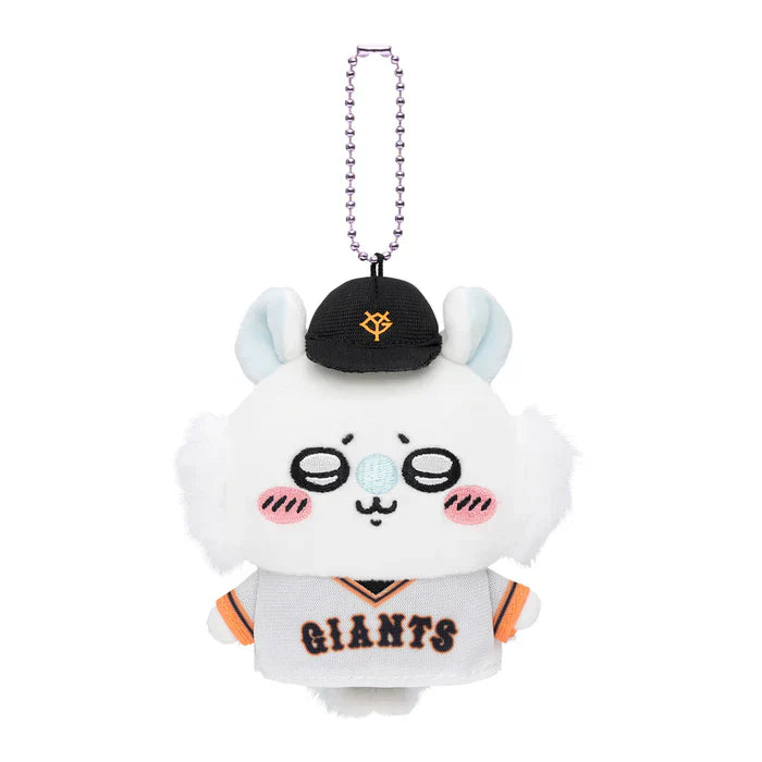 Chiikwa | Chiikawa x Yomiuri Giants | Chiikawa Mascot