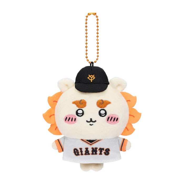 Chiikwa | Chiikawa x Yomiuri Giants | Chiikawa Mascot