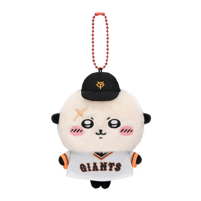 Chiikwa | Chiikawa x Yomiuri Giants | Chiikawa Mascot
