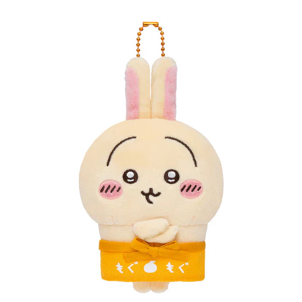Chiikawa | Mogumogu Store Clerk | Mascot Holder