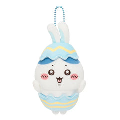 Chiikawa | Easter Mascot